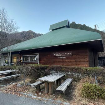 ゴールとなりました