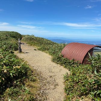 一ノ倉岳到着