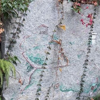 石に描かれた地図