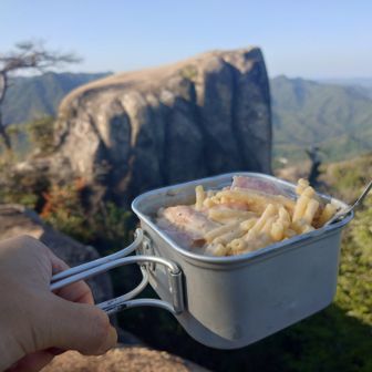 混ぜたらできあがり、最高の展望でもちろん美味しい✌️