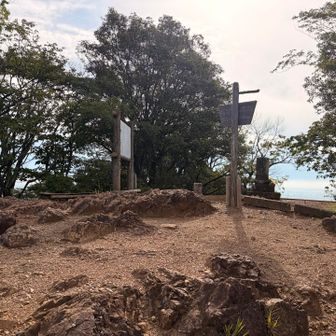 多峯主山山頂