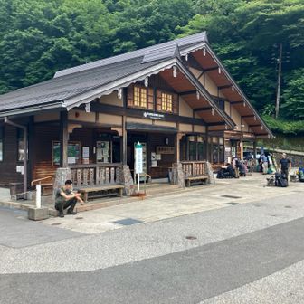 到着❗️