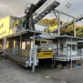 反省
山の陰りは思ったより早い。
時間は考えて行動します。
雲辺寺山ありがとうございました！