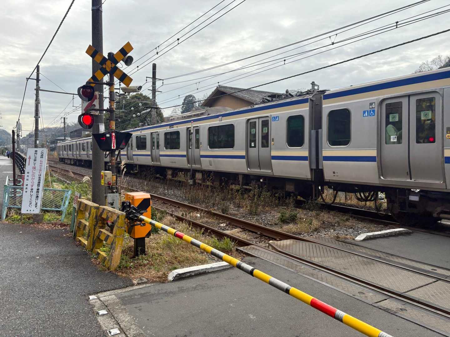 初の電車ハイキング🚃