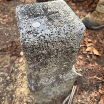 百丈岩三角点🪨