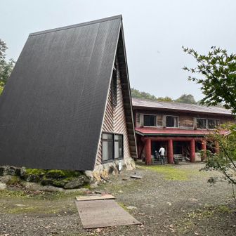 そして無事下山
