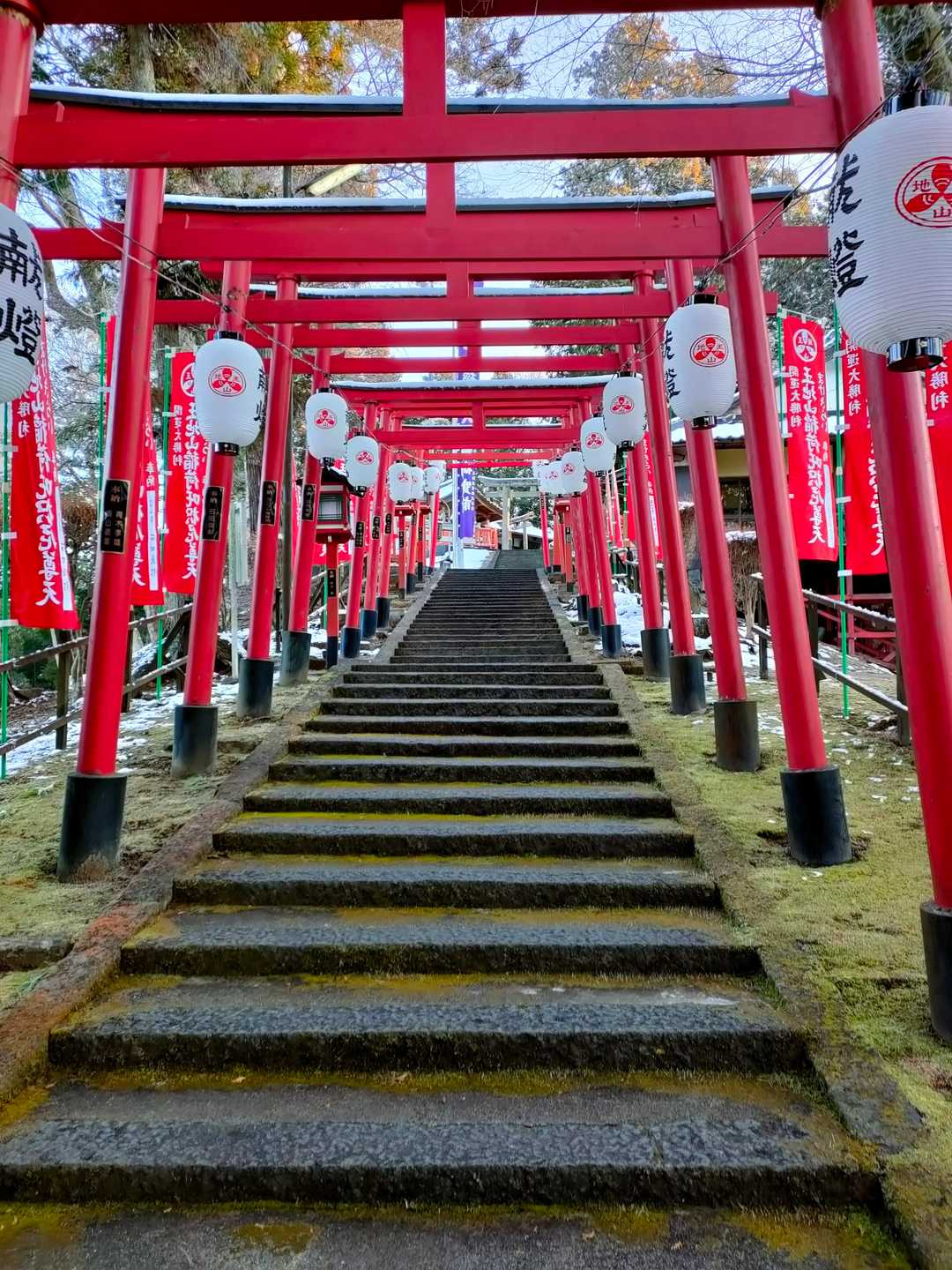 王地山の写真