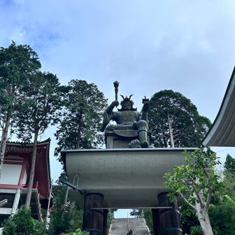 安養寺からスタート