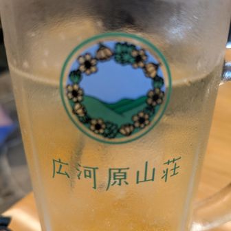 ハイボール