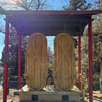 有名な巨大草履