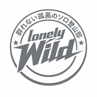 とも