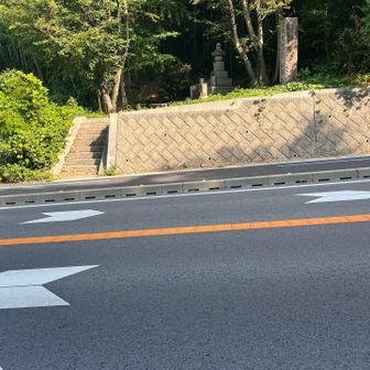 周回ルートで下山してお次のお山へ