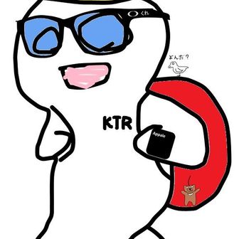 KTR