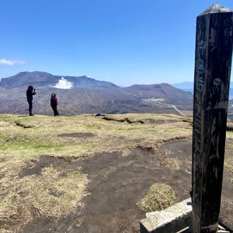 階段登りきったらさんちょー🙌