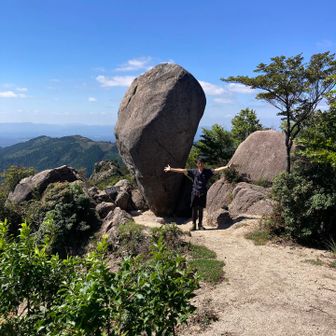仙ケ岩🪨