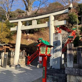 織姫神社入り口