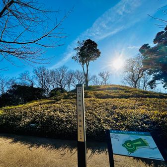 古墳に寄り道🚶