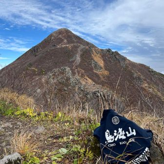 山名板無かったから置いてみた😁
