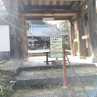 紅葉で有名。ここを通ると２００円必要。通らない道もある