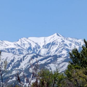 火打山
