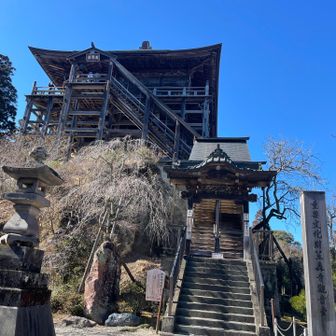 山も海も風呂と