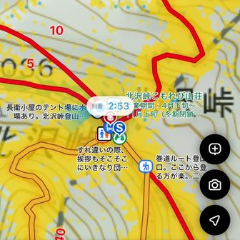 巻道ルートが、こもれび山荘の方もおすすめって言ったいた