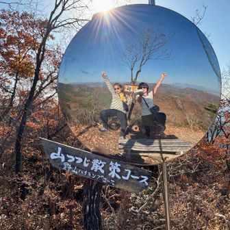 遊山（ゆさん）で遊んだ！何テイクしたかな🤣