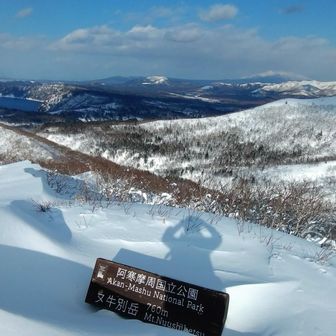 ガンバッタ…(*´ω｀*)