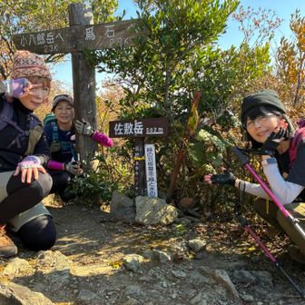 僕が^_^💦消えました。
