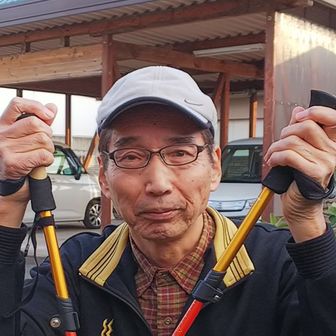 うし56(うしごろー)