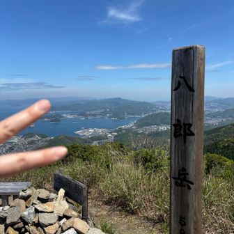 yuki