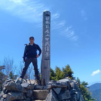 いまさん