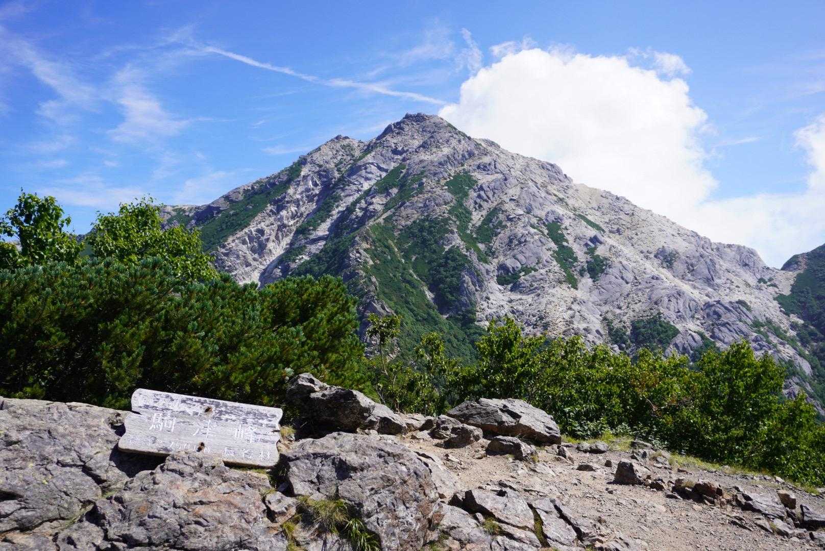 駒津峰からの甲斐駒ヶ岳⛰️
絵になる2枚目スター👀