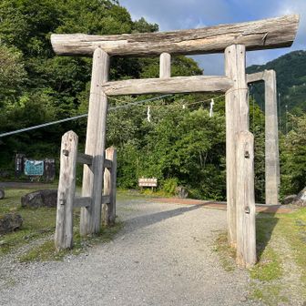 無事帰還しました
疲れ切って帰りの車は爆睡😪
