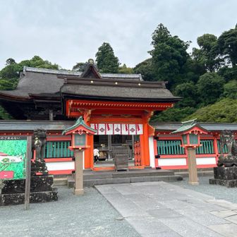 高良大社⛩️
