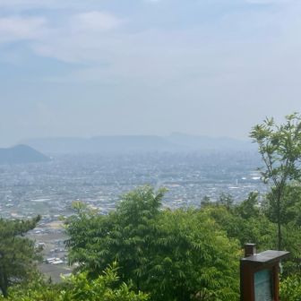 屋島