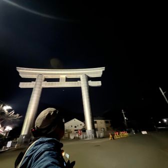 YAMAP作動させてなかったので戦意喪失　帰ります