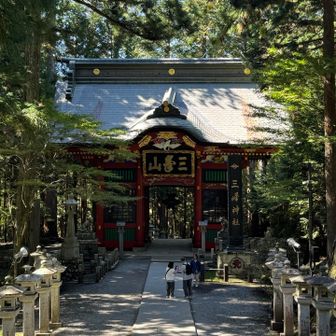 髄神門