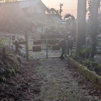 長かった歩きが終わります。（笑）