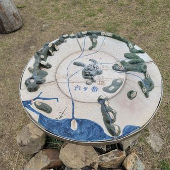 なるほどこれが山座ＤＴ盤か🤔
思いの外大きくなかったけと
よく出来てる😅