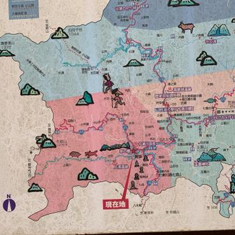 地図で見るとあらためて遠くへ来たなぁと実感
