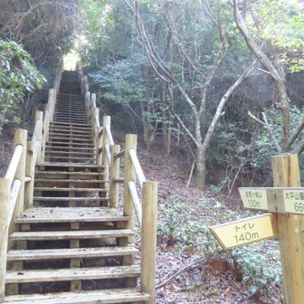 も一個…
（正確には三個あるらしく、後述の一個は使用禁止）