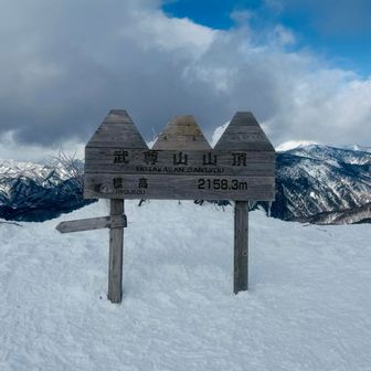 爆風、だれもいない