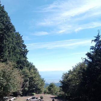 青空とわが町静岡