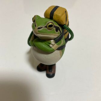 アロ