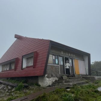 リフトで月山上駅に
いざスタート▶️