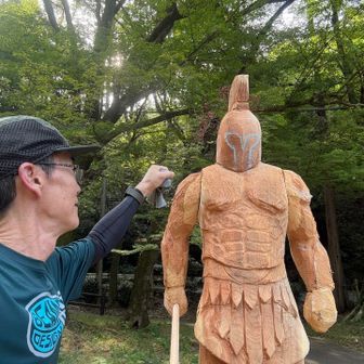 パンチを喰らわしてやる🤜