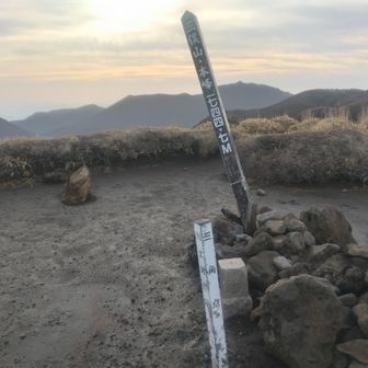         周回したかった、本峰