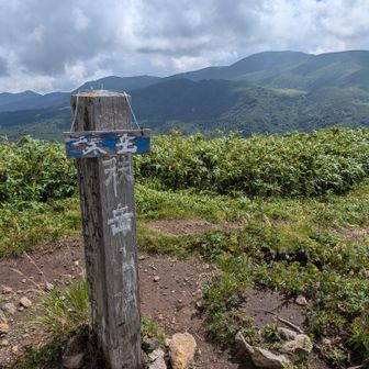 秣岳山頂