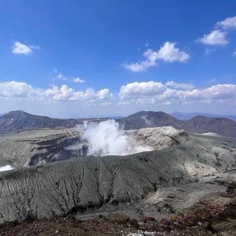 天気も良い☀️
